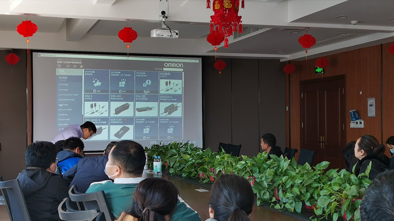 華東工控：歐姆龍通用產品商談案例分析培訓交流會