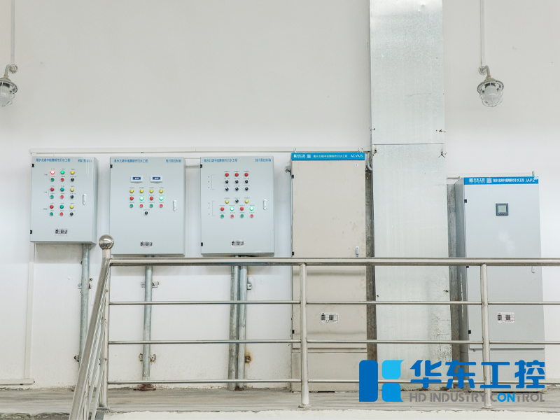 華東工控泵站控制現場