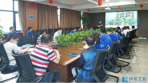 華東工控 | 施耐德御程系列產品宣講會