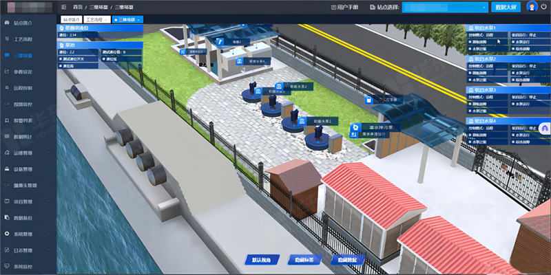 長治污水泵站03