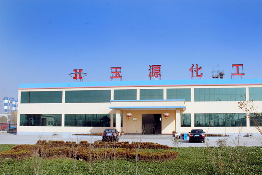 駐馬店市白云紙業(yè)有限公司