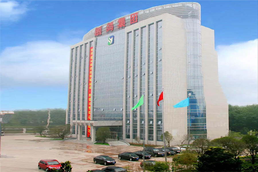 駐馬店市白云紙業有限公司