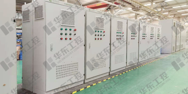 恒溫恒濕控制柜