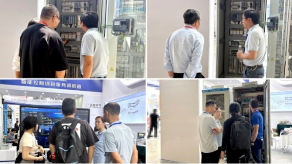 圓滿結束！華東工控閃耀第六屆中國(鄭州)國際制冷、空調、冷庫及通風展覽會