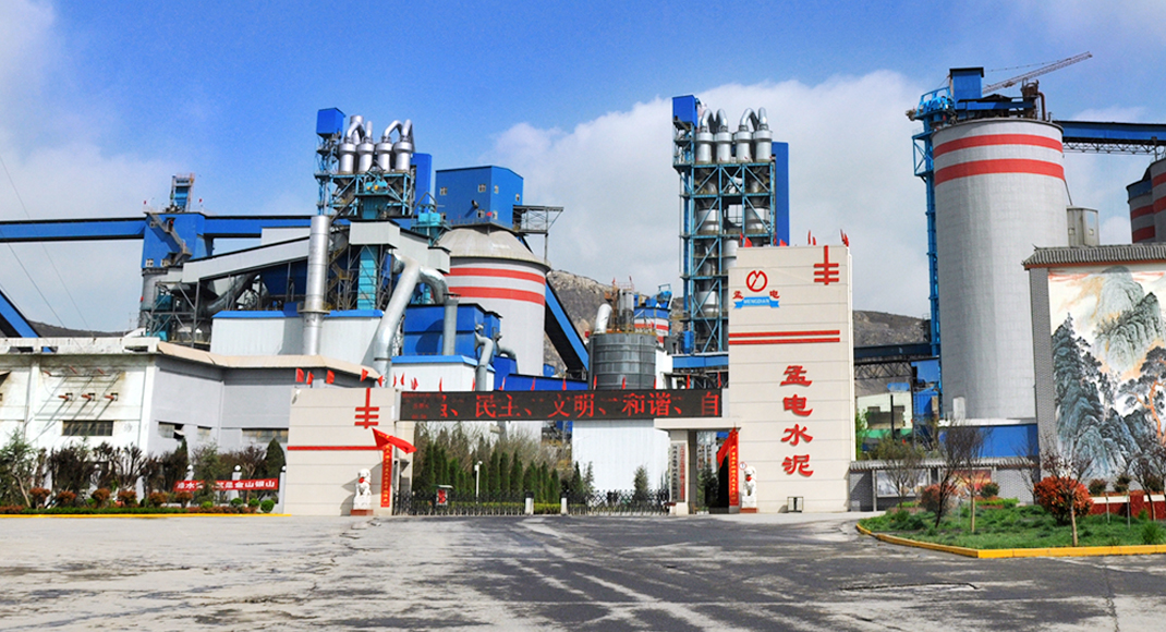 孟電水泥減量置換項(xiàng)目自動(dòng)化控制系統(tǒng)