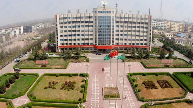 包頭薩拉齊天成義煤礦土右旗1000t煤泥干燥工程自控系統(tǒng)