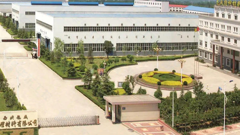 西峽龍成特種材料有限公司回轉窯自動化控制系統(tǒng)