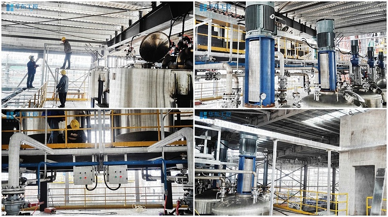 唐山東方雨虹項(xiàng)目現(xiàn)場(chǎng)