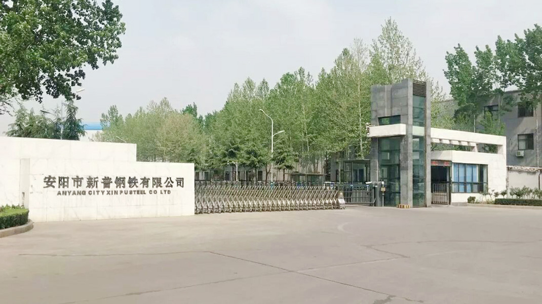 安陽(yáng)市新普鋼鐵有限公司300m3高爐上料小車(chē)變頻控制系統(tǒng)