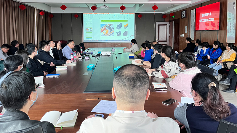 菲尼克斯培訓(xùn)01