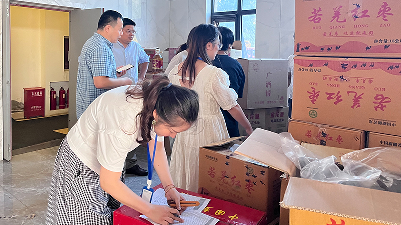 華東工控為全體員工發放中秋節福利