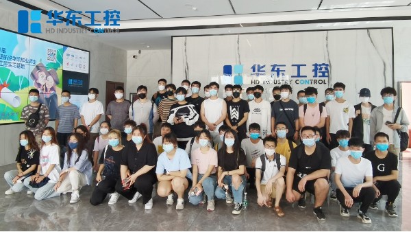 中原工貿學生來華東工控實習