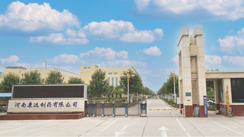 華東工控 | 河南康達制藥有限公司低壓配電變頻控制系統案例