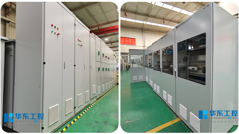 華東工控電氣控制柜
