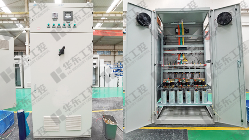 電容補償控制柜