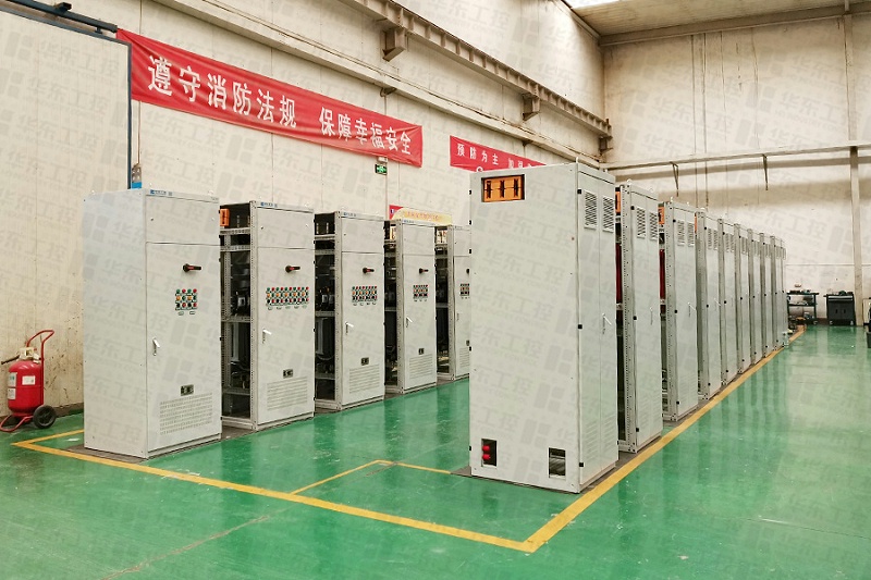 華東工控-控制柜