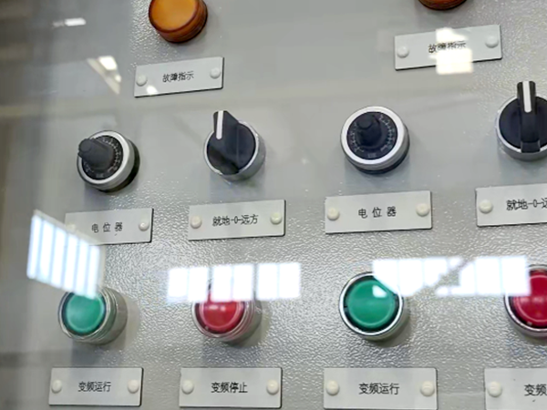 GKD礦用一般型低壓開關柜