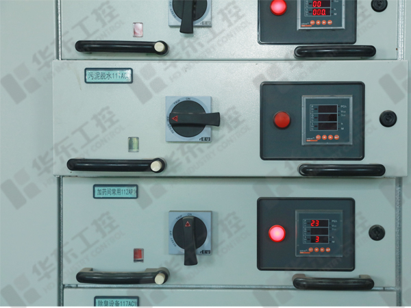 MNS低壓抽屜式開關(guān)柜細節(jié)