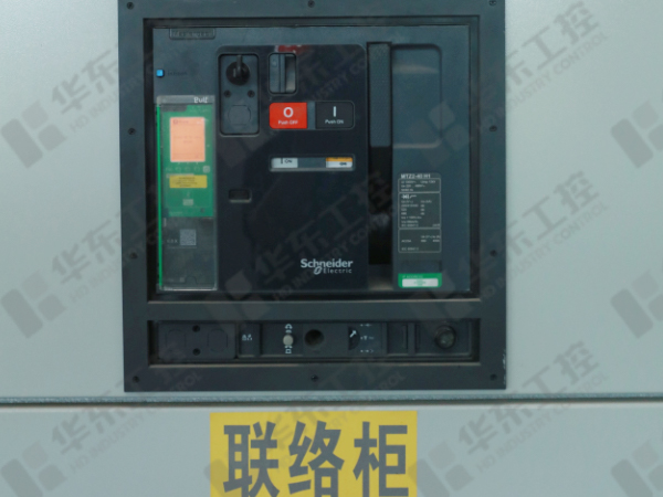 MNS低壓抽屜式開關(guān)柜細節(jié)