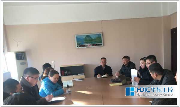 華東工控知識產(chǎn)權外審